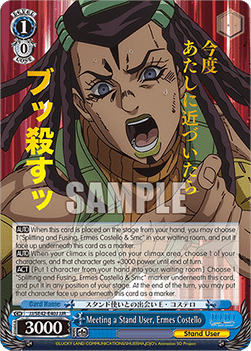 Meeting a Stand User, Ermes Costello (V.2 - Feature Rare)