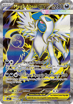 Mega Absol ex  (MA1 157)