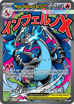 Mega Charizard X ex  (MEP 023)