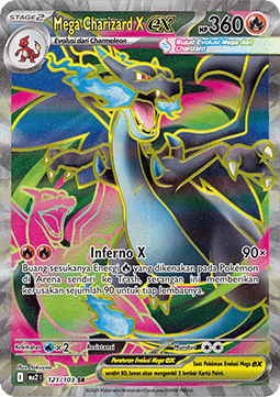 Mega Charizard X ex  (MA2 121)