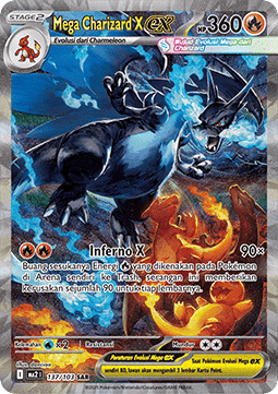 Mega Charizard X ex  (MA2 137)