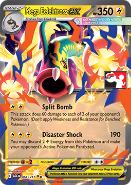 Mega Eelektross ex  (PPS9 ASC 061)