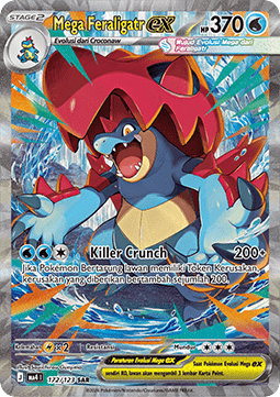 Mega Feraligatr ex  (MA4 172)