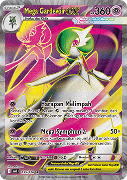 Mega Gardevoir ex  (MA1 155)