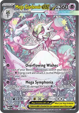 Mega Gardevoir ex  (MEG 178)