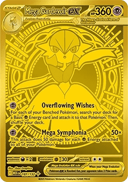 Mega Gardevoir ex  (MEG 187)