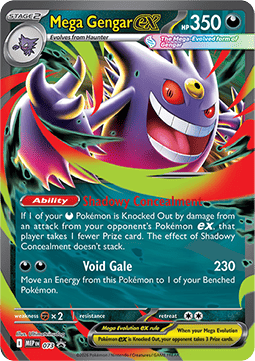 Mega Gengar ex  (MEP 073)