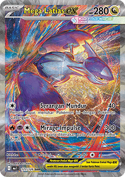 Mega Latias ex  (MA1 177)