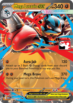 Mega Lucario ex  (PPS8 MEG 077)