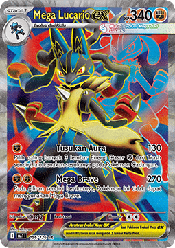 Mega Lucario ex  (MA1 156)