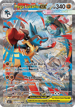 Mega Lucario ex  (MA1 175)