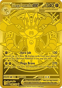 Mega Lucario ex  (MEG 188)