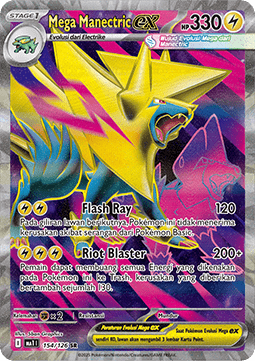 Mega Manectric ex  (MA1 154)