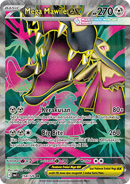 Mega Mawile ex  (MA1 158)
