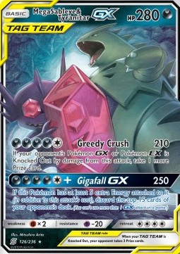 Mega Sableye & Tyranitar GX  (UNM 126)