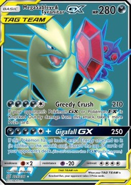 Mega Sableye & Tyranitar GX  (UNM 225)