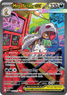 Mega Scrafty ex  (ASC 285)