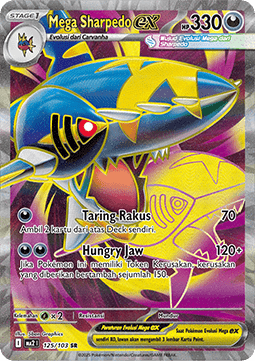Mega Sharpedo ex  (MA2 125)