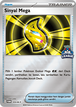 Mega Signal (M-P/ID 055)