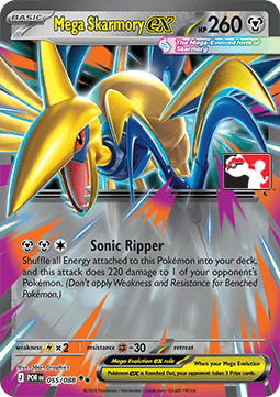 Mega Skarmory ex  (PPS9 POR 055)