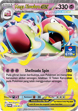 Mega Slowbro ex  (M-P/ID 074)