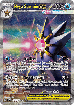 Mega Starmie ex  (MA4 171)