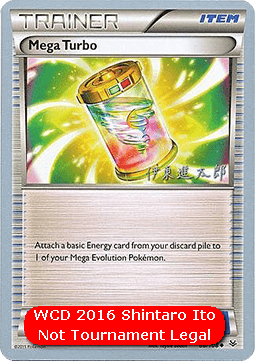 Mega Turbo (WCD16 ROS 86)