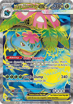 Mega Venusaur ex  (MA1 151)