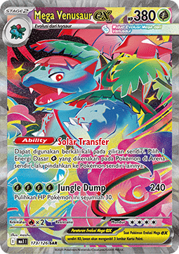 Mega Venusaur ex  (MA1 173)