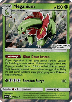 Meganium  (SM-P/ID 079)