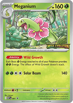 Meganium  (MEP 001)