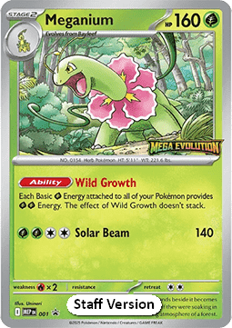 Meganium  (MEP 001)