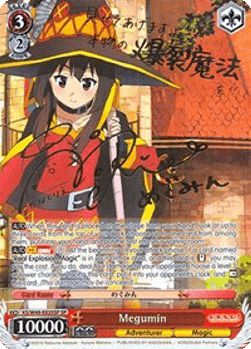 Megumin (V.2 - Special Rare)