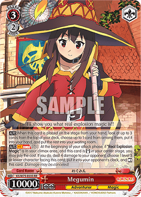 Megumin (V.1 - Double Rare)