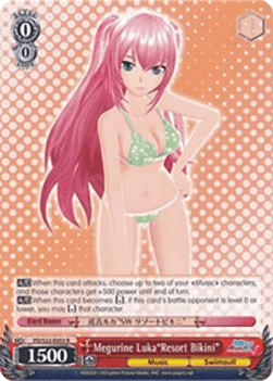 Megurine Luka"Resort Bikini" (V.1 - Rare)
