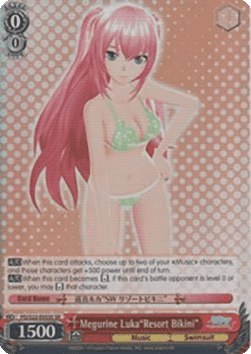 Megurine Luka"Resort Bikini" (V.2 - Super Rare)