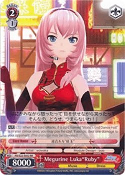 Megurine Luka"Ruby" (V.1 - Double Rare)