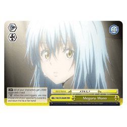 Meguru Mono (V.2 - Triple Rare)