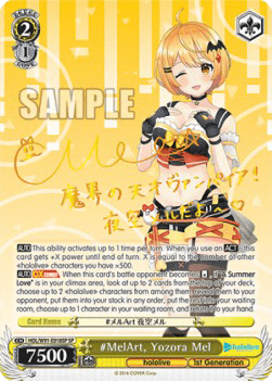 #MelArt, Yozora Mel (V.2 - Special Rare)