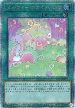Melffy Hide-and-Seek (V.3 - Quarter Century Secret Rare)