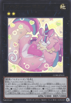 Melffy Mommy (V.1 - Ultra Rare)