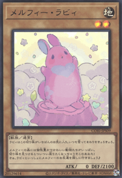 Melffy Rabby (V.1 - Ultra Rare)