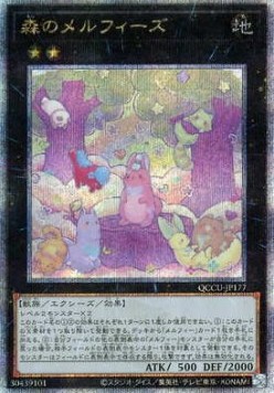 Melffy of the Forest (V.3 - Quarter Century Secret Rare)