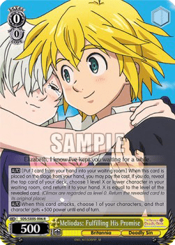 Meliodas: Fulfilling His Promise (V.1 - Rare)