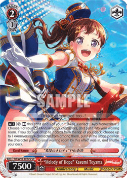 "Melody of Hope" Kasumi Toyama (V.2 - Super Rare)