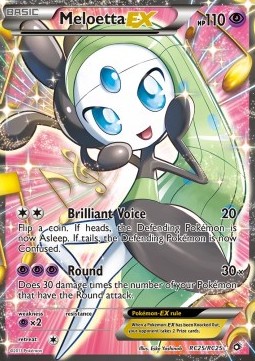 Meloetta EX  (LTR RC25)