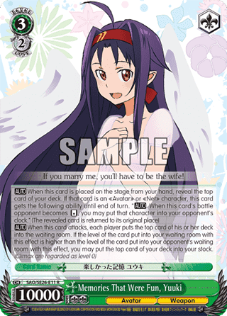 Memories That Were Fun, Yuuki (V.2 - Parallel Foil)
