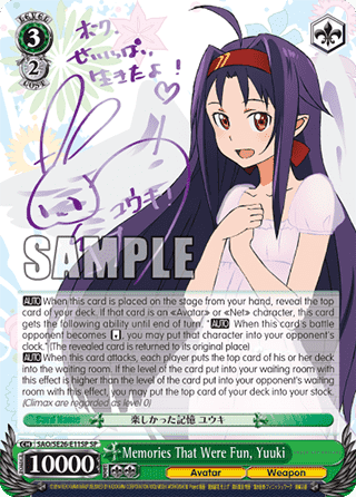Memories That Were Fun, Yuuki (V.3 - Special Rare)