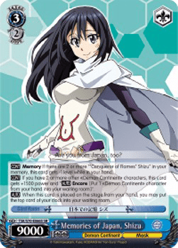 Memories of Japan, Shizu (V.2 - Super Rare)
