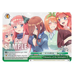 Memories of the Quintuplets (V.2 - Triple Rare)